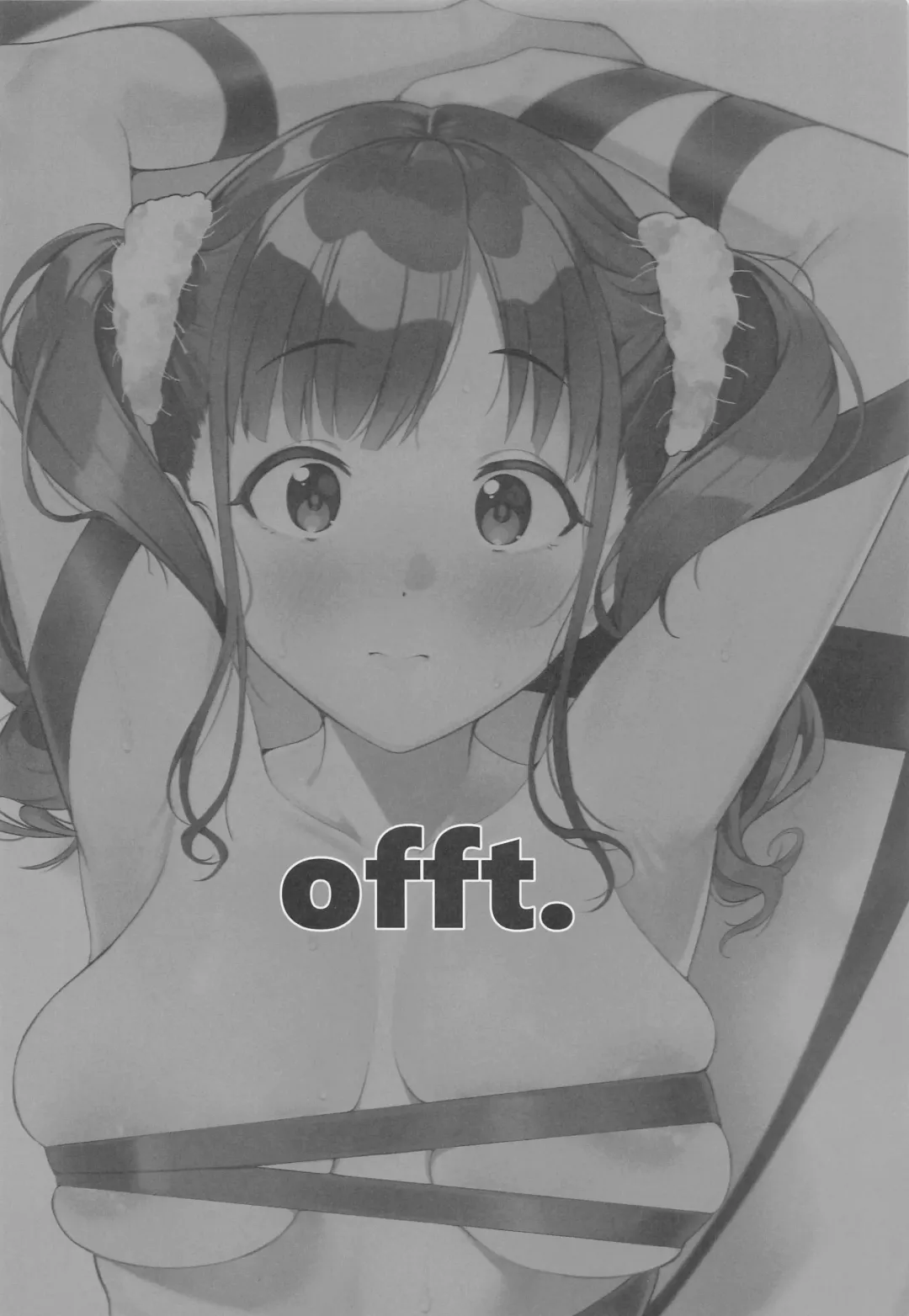 [Tarao] Chocolate Assort Fhentai - Page 21