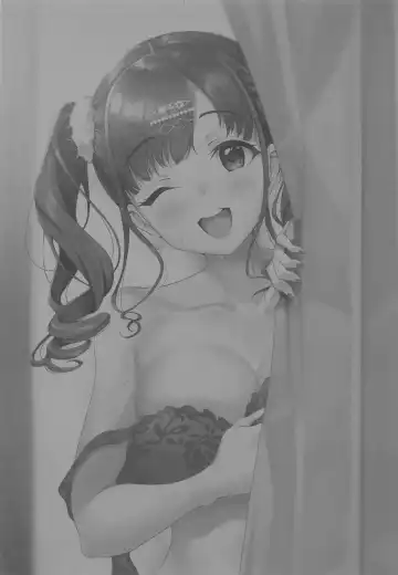 [Tarao] Chocolate Assort Fhentai - Page 20