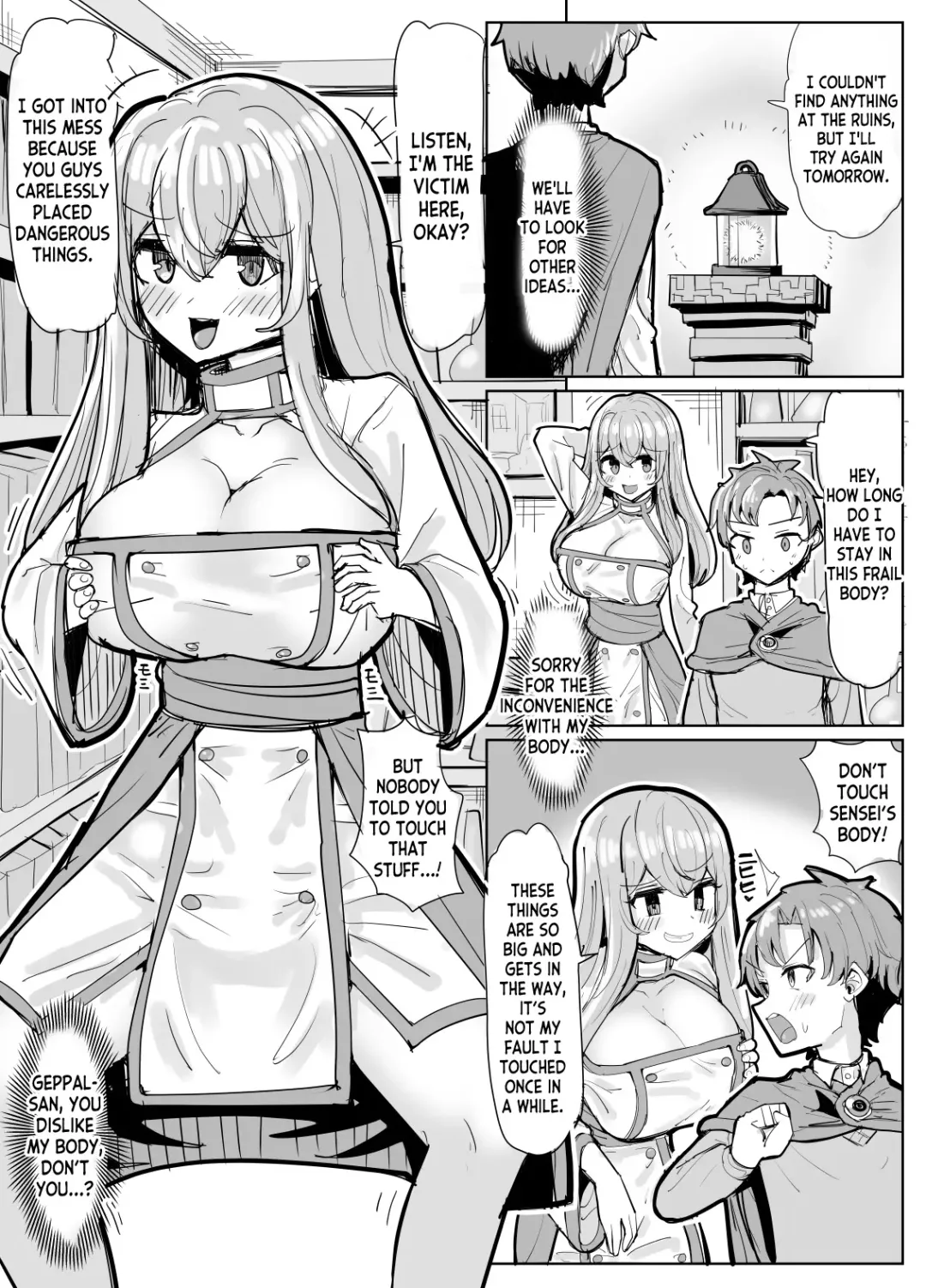 [Yuniba] Mage Teacher Possession Manga Fhentai.net - Page 3