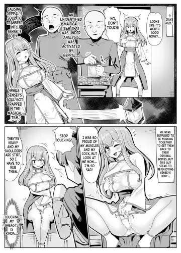 [Yuniba] Mage Teacher Possession Manga Fhentai.net - Page 4