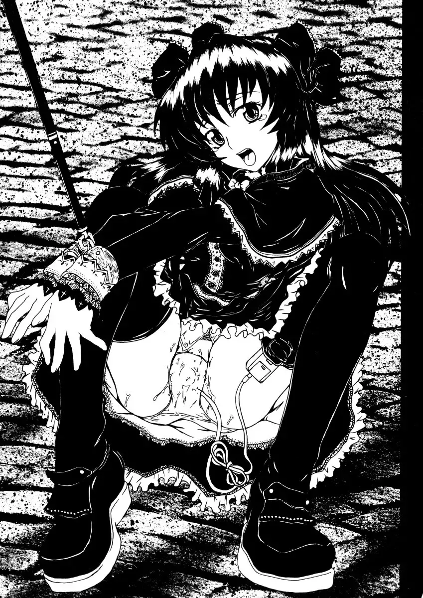 [Raita - Shiran Takashi] Gothic Lolita Like... Fhentai - Page 17