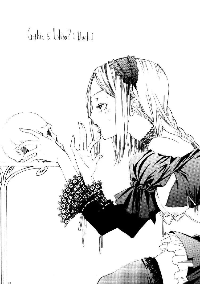 [Raita - Shiran Takashi] Gothic Lolita Like... Fhentai - Page 8