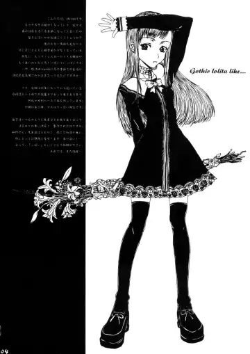 [Raita - Shiran Takashi] Gothic Lolita Like... Fhentai.net - Page 4