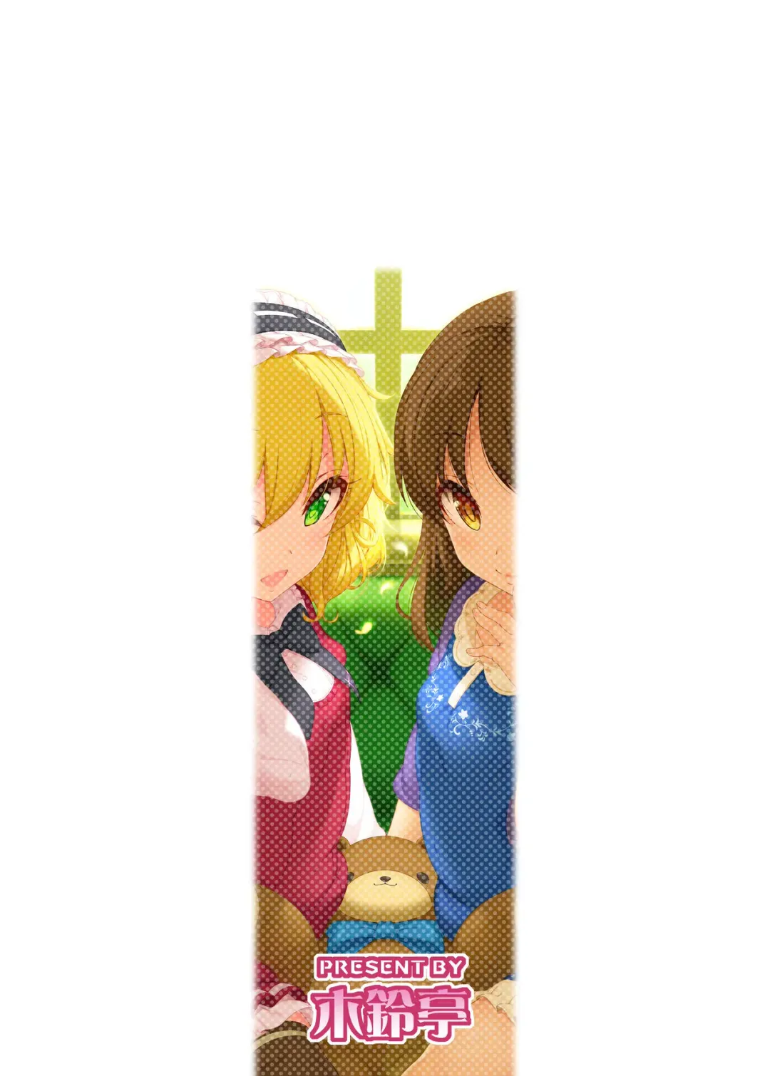 [Kirin Kakeru] MomoAri Share House Fhentai - Page 18