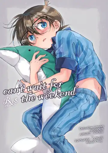 Read [Suehiro Yoshiyuki] can't wait for the weekend - Fhentai.net