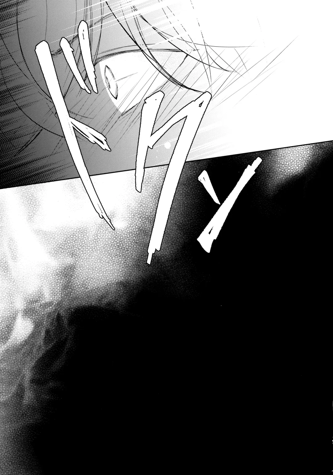 [Kia] Ecstasy Fhentai - Page 17