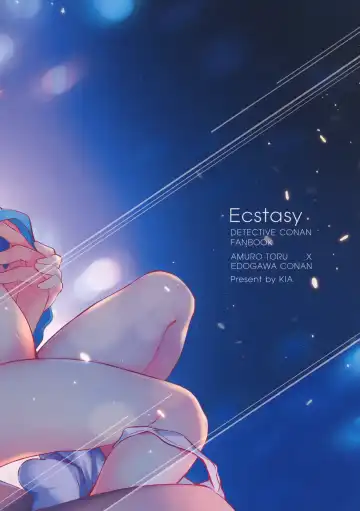 [Kia] Ecstasy Fhentai.net - Page 2