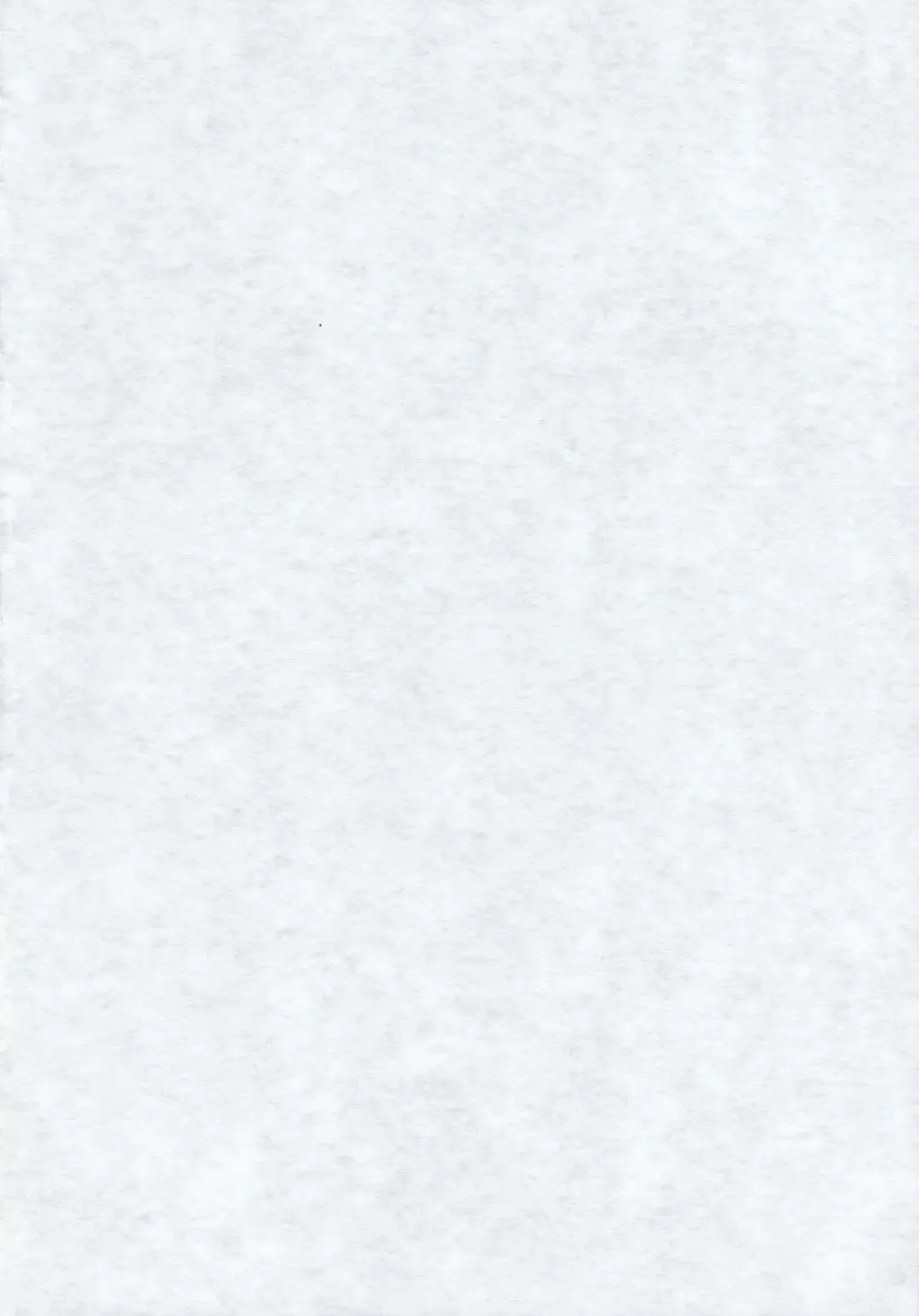 [Fujii Jun] Happy Trigger Fhentai - Page 2