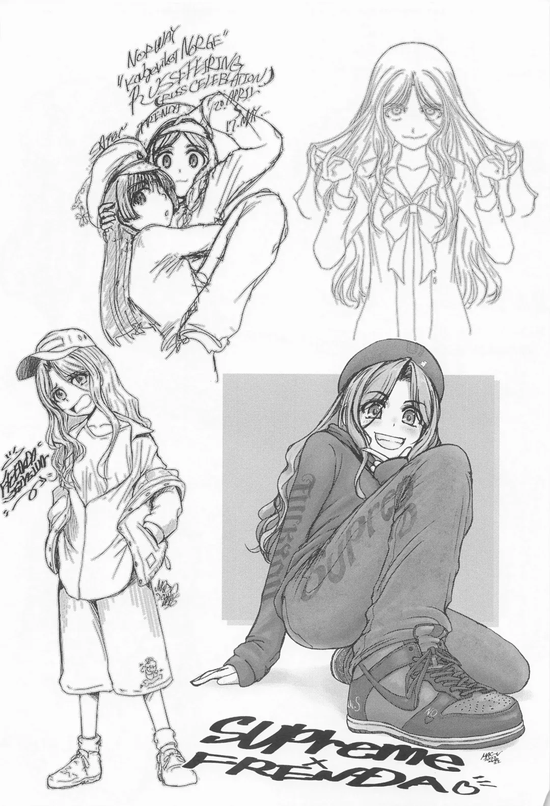 [Mac-v] Sakura-chan ni Hitasura Nakadashi o Suru Hon Fhentai - Page 23