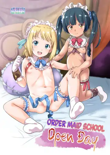 Read [Oota Takeshi] Order Maid Gakuen Sankanbi - Fhentai.net