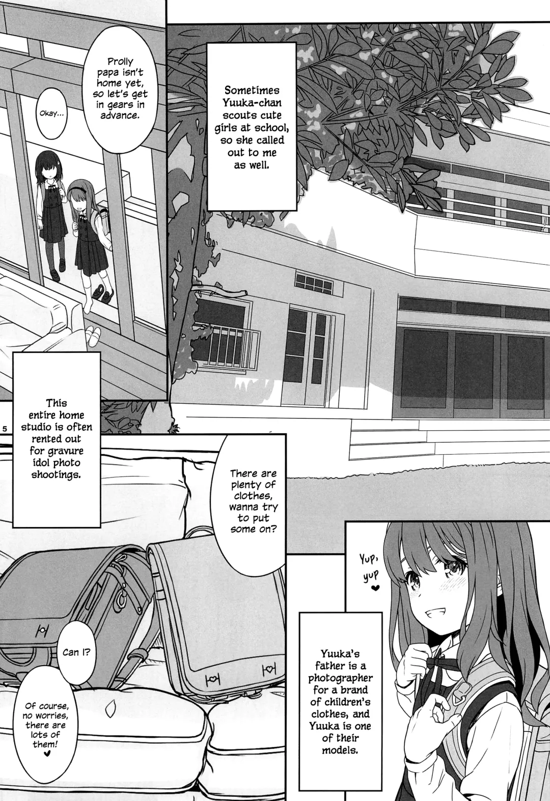 [Aoi Kumiko] Off-shot - behind the scene photos  6 Fhentai - Page 5