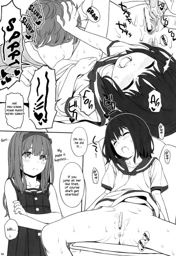 [Aoi Kumiko] Off-shot - behind the scene photos  6 Fhentai - Page 15