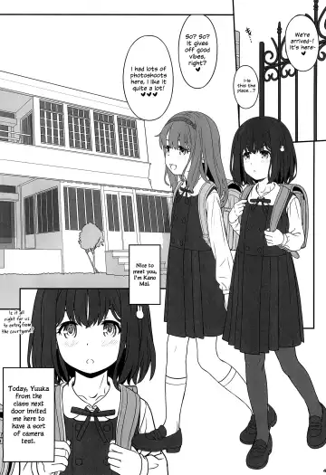 [Aoi Kumiko] Off-shot - behind the scene photos  6 Fhentai - Page 4