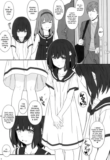 [Aoi Kumiko] Off-shot - behind the scene photos  6 Fhentai - Page 7