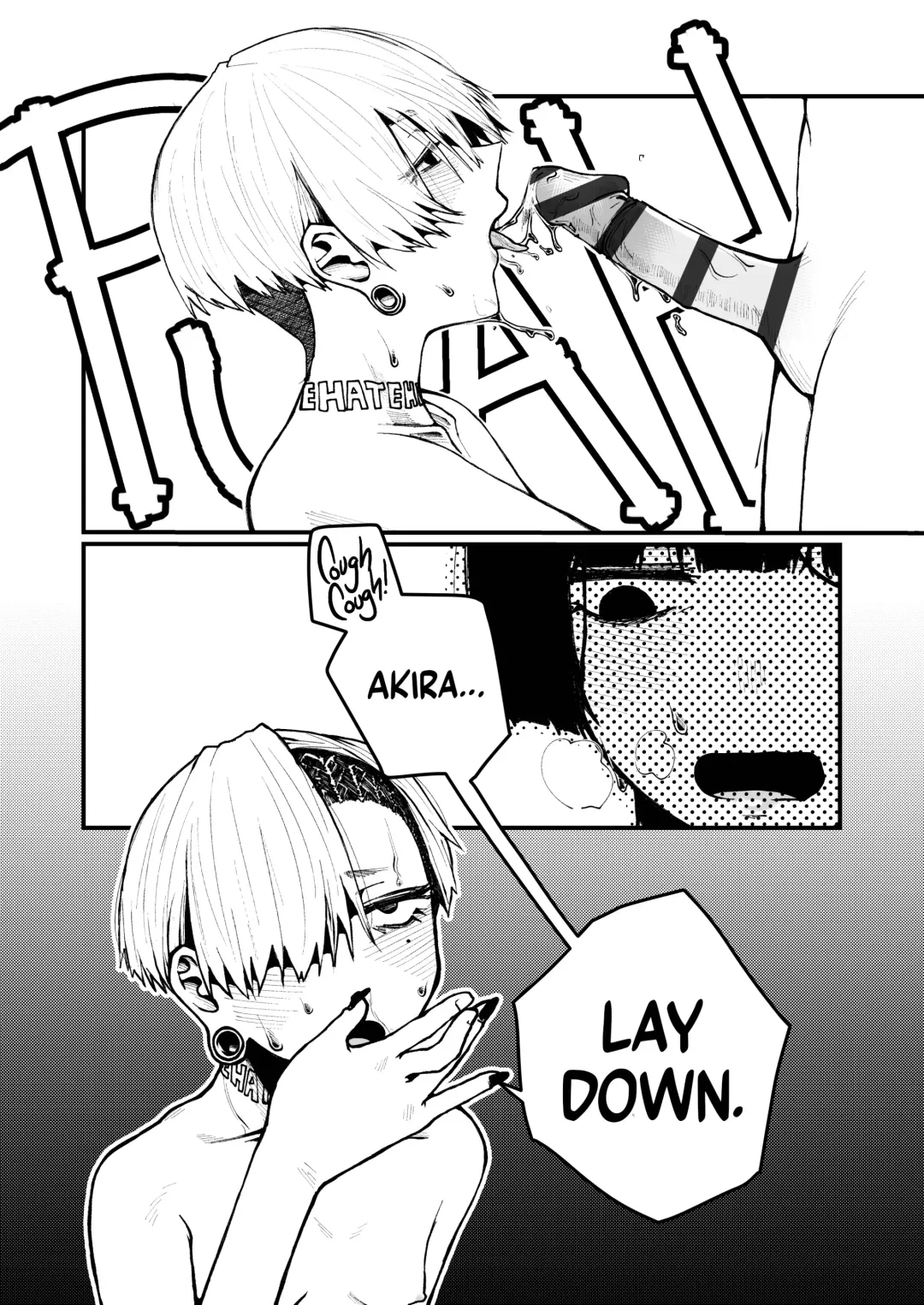 Koe | Voice Fhentai - Page 18