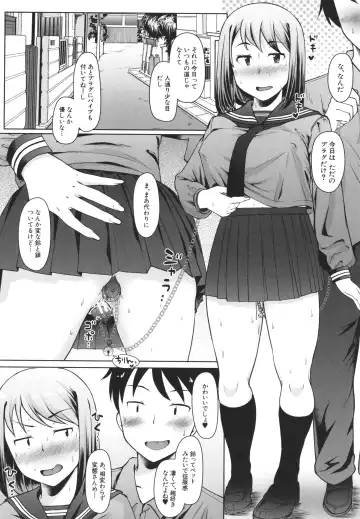 [Misaki Takahiro] Seito Kaichou no Shiriana Choukyou Nikki Fhentai - Page 156