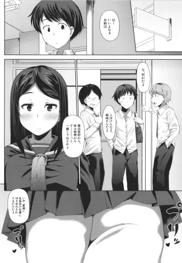 [Misaki Takahiro] Seito Kaichou no Shiriana Choukyou Nikki Fhentai - Page 54