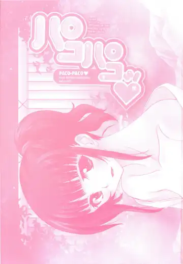 [Otono Natsu] Paco-Paco Fhentai - Page 5