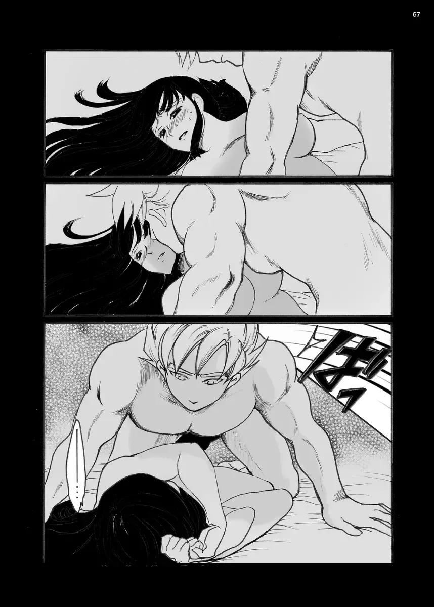 ORA TO CHICHI ❤️R18シーン Fhentai.net - Page 26