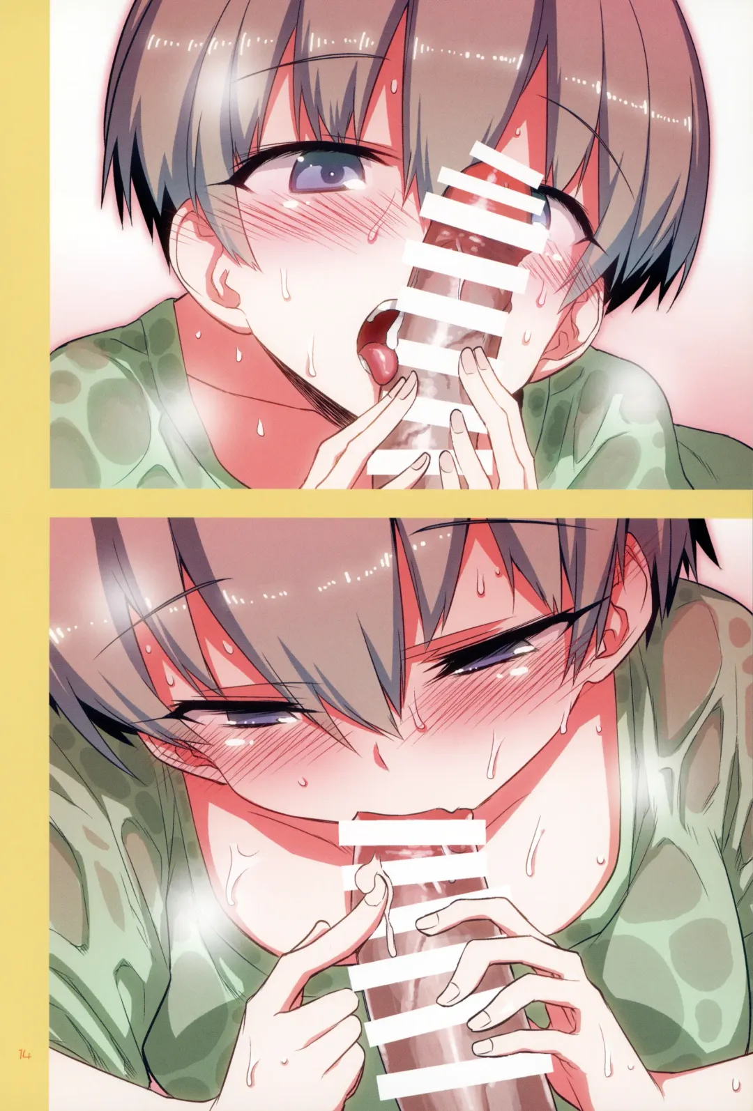 [Hitotose Rin] Uzaki-chan wa H Shitai! 2 Fhentai - Page 13