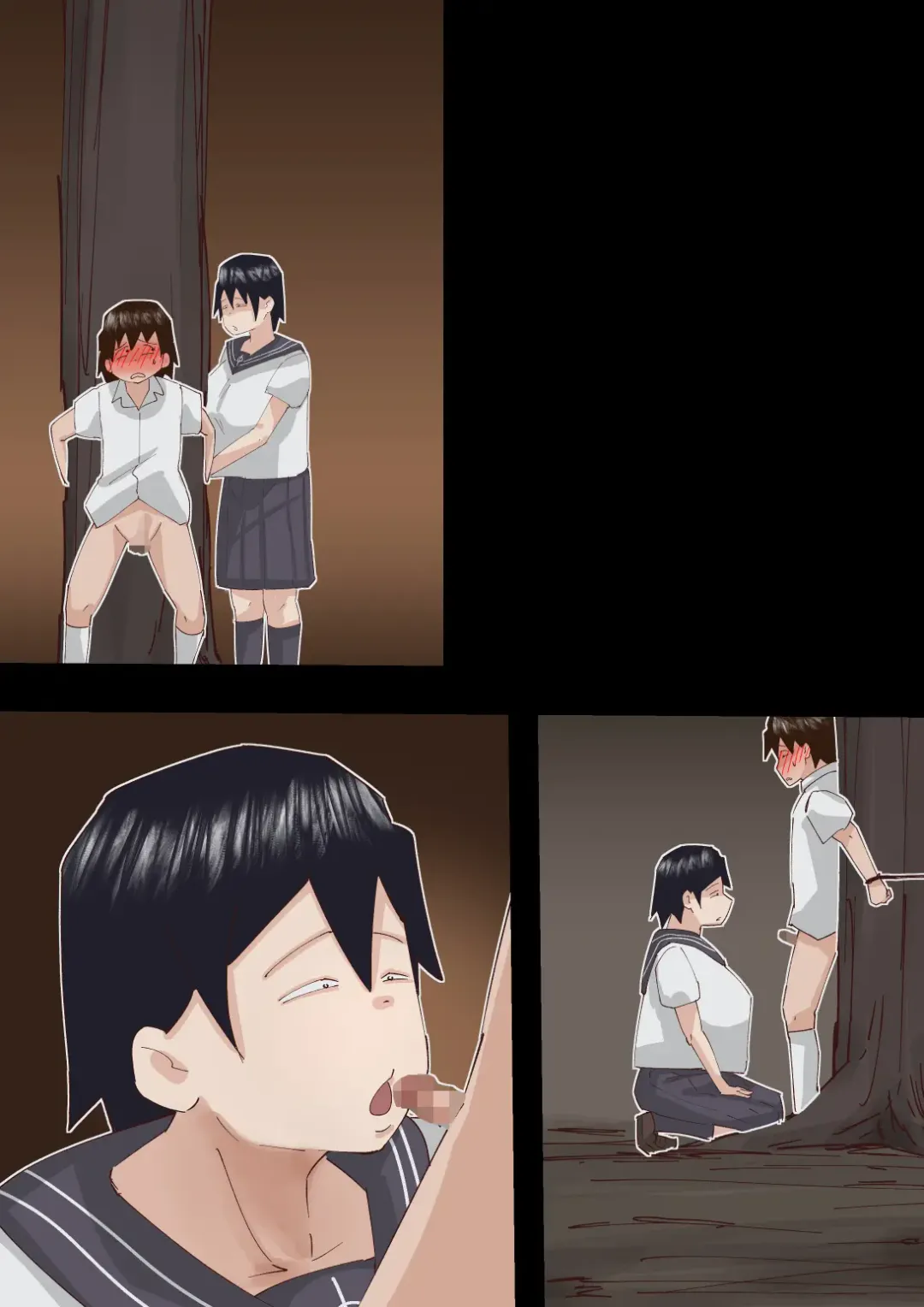 [Pupe] Muchimuchi Kusaman Jimi-ko ni Osowa reru Fhentai - Page 106