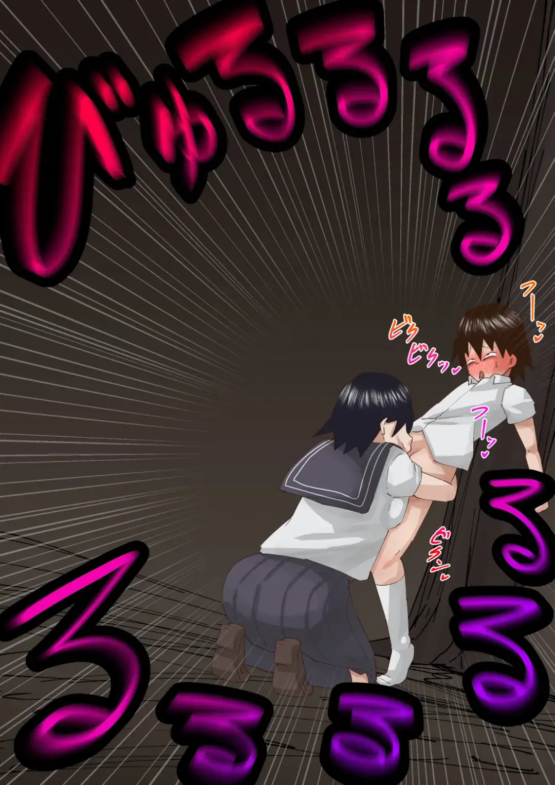 [Pupe] Muchimuchi Kusaman Jimi-ko ni Osowa reru Fhentai - Page 45