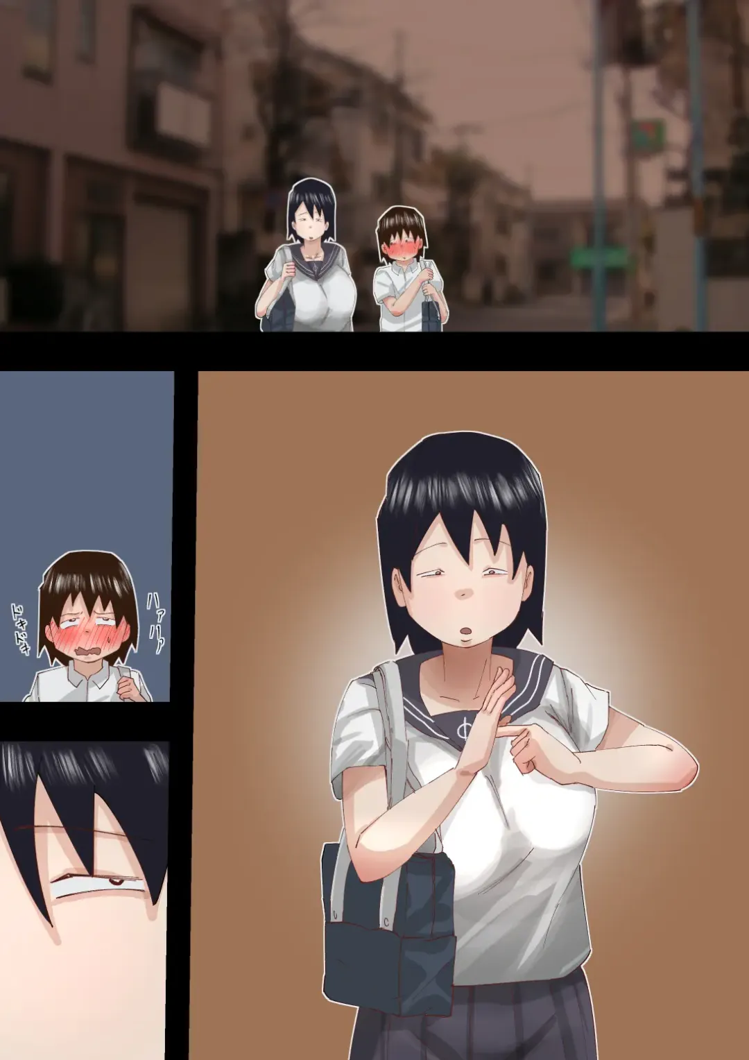 [Pupe] Muchimuchi Kusaman Jimi-ko ni Osowa reru Fhentai - Page 80