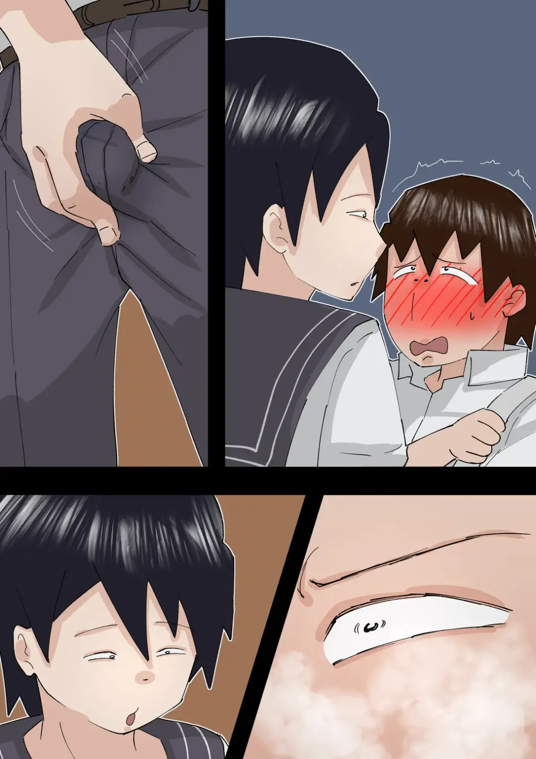 [Pupe] Muchimuchi Kusaman Jimi-ko ni Osowa reru Fhentai - Page 88