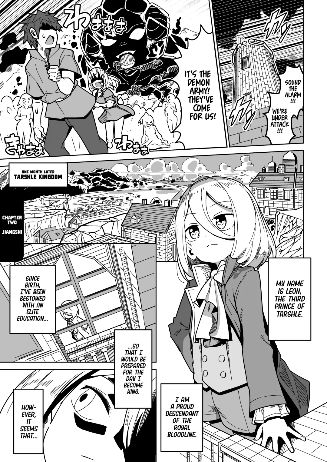[Tottotonero Tarou.] Ningendomo Wa Tenohira no Ue!! | All Of Humanity Is Within Our Grasp!! Fhentai - Page 22