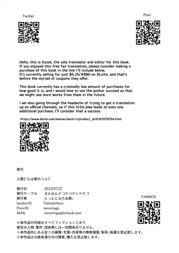 [Tottotonero Tarou.] Ningendomo Wa Tenohira no Ue!! | All Of Humanity Is Within Our Grasp!! Fhentai - Page 61