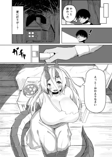 [Kyabetsuka] Konna Sugata no Watashi demo Suki ni Natte kureru...? Hakugai Ryuujo to Genkai Koroshi-ya no Junai Kairaku Ochi Fhentai.net - Page 17