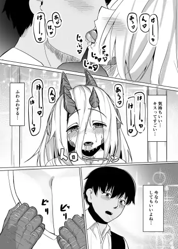 [Kyabetsuka] Konna Sugata no Watashi demo Suki ni Natte kureru...? Hakugai Ryuujo to Genkai Koroshi-ya no Junai Kairaku Ochi Fhentai.net - Page 27