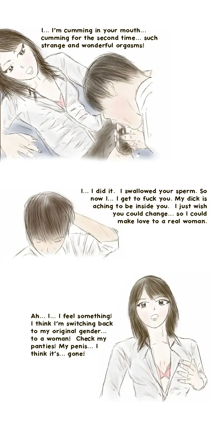 [Valdam] Bewitching Attraction Fhentai - Page 16