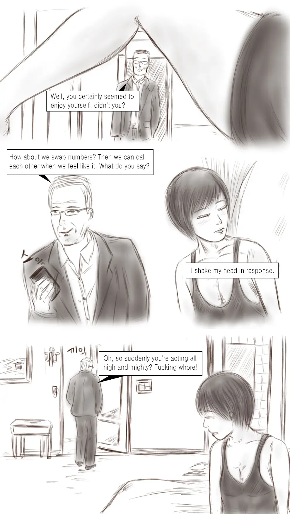 [Valdam] Call Girl Fhentai - Page 30