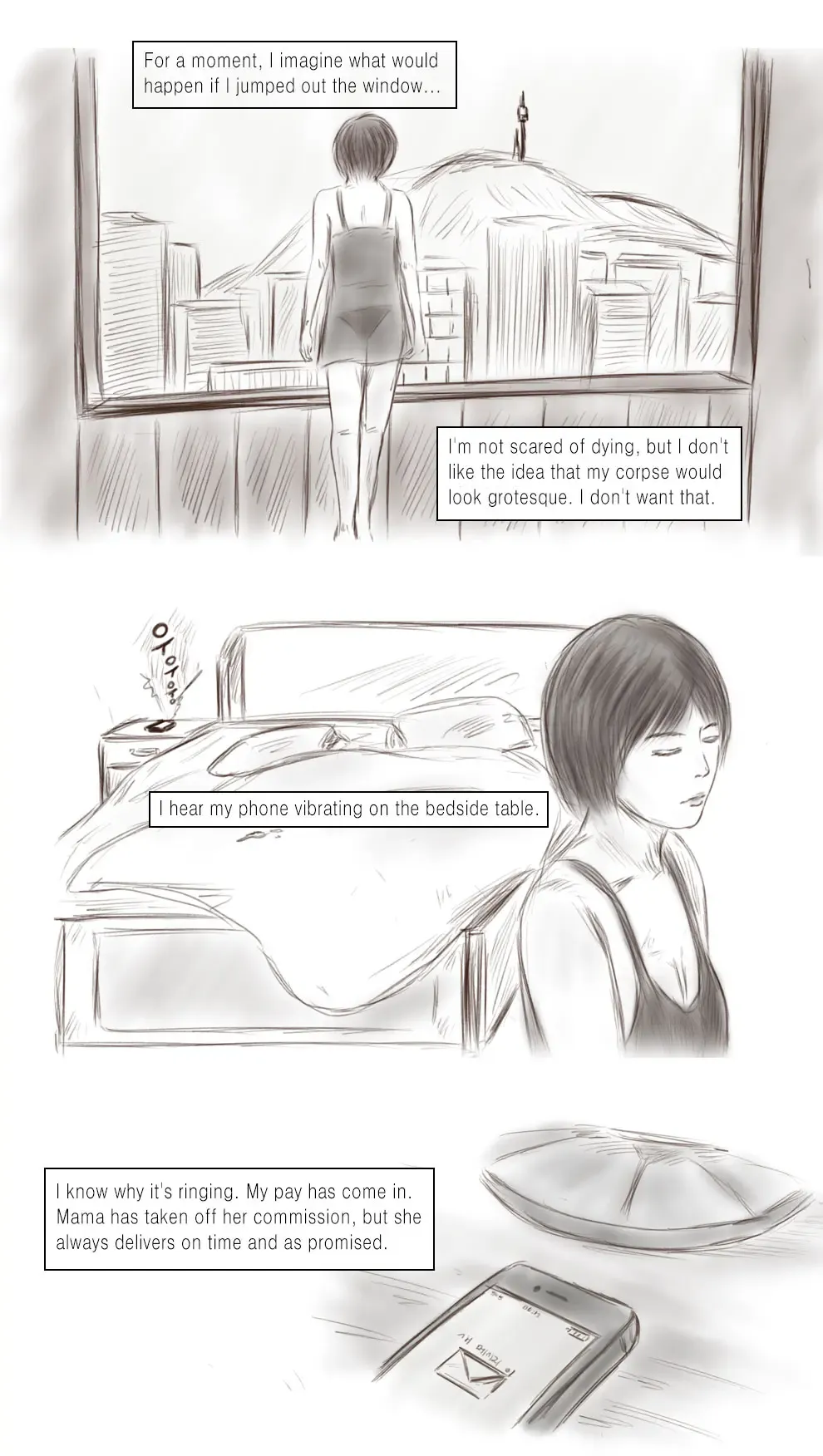 [Valdam] Call Girl Fhentai - Page 35