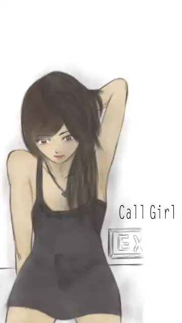 [Valdam] Call Girl - Fhentai