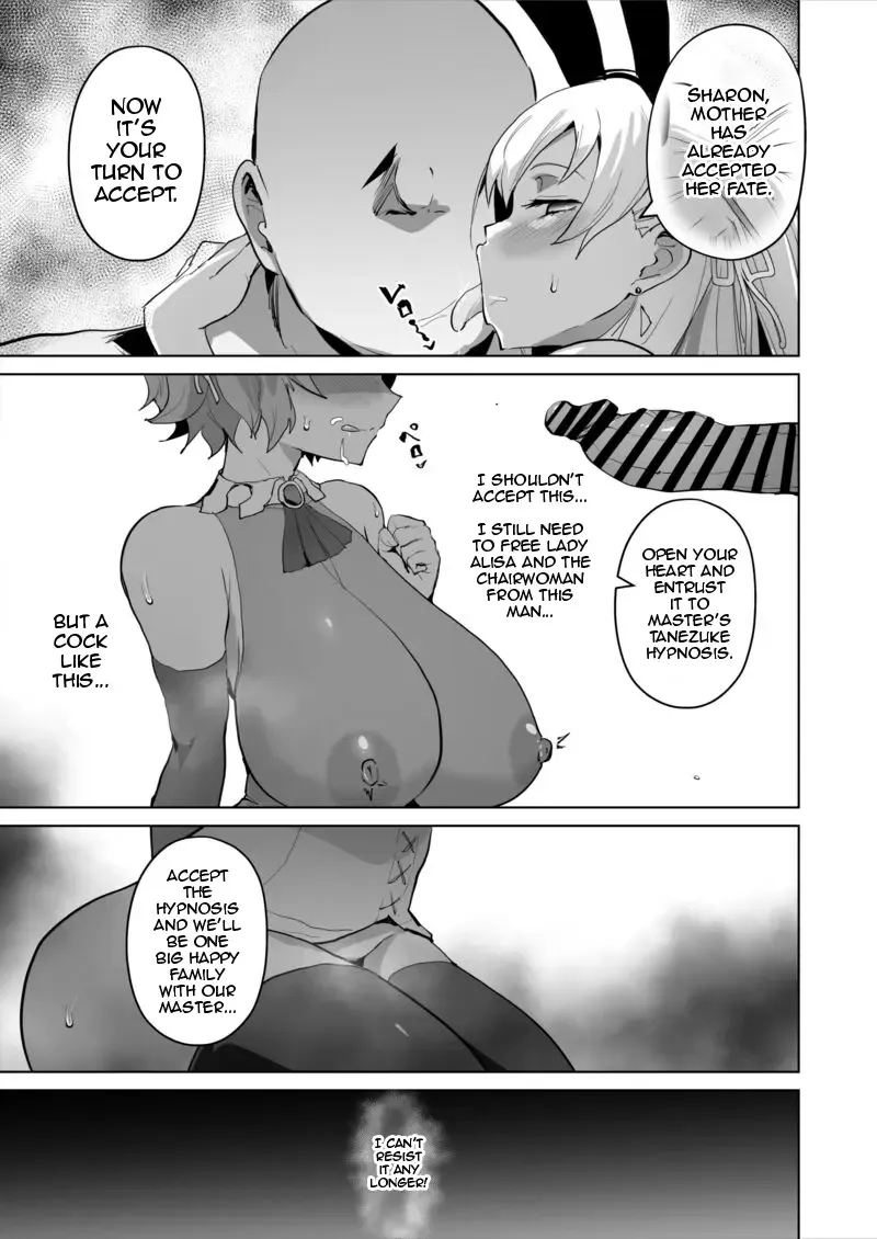 [Sanatuki] NTR Saimin Gakuen Sharon Hen | NTR Hypnosis Academy - Sharon Fhentai - Page 6