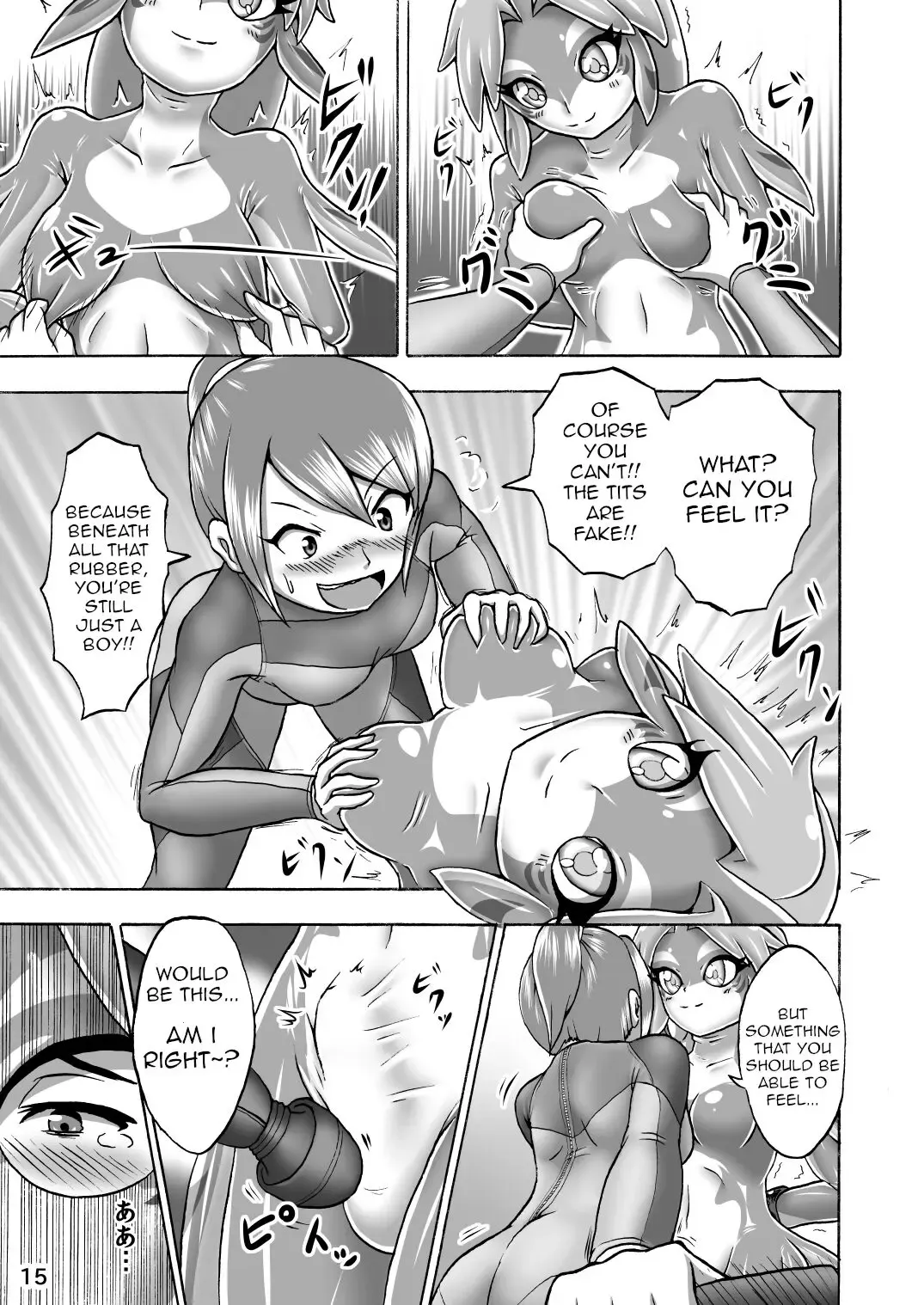 [Aozame Takao] Kigurumi Show Fhentai.net - Page 13