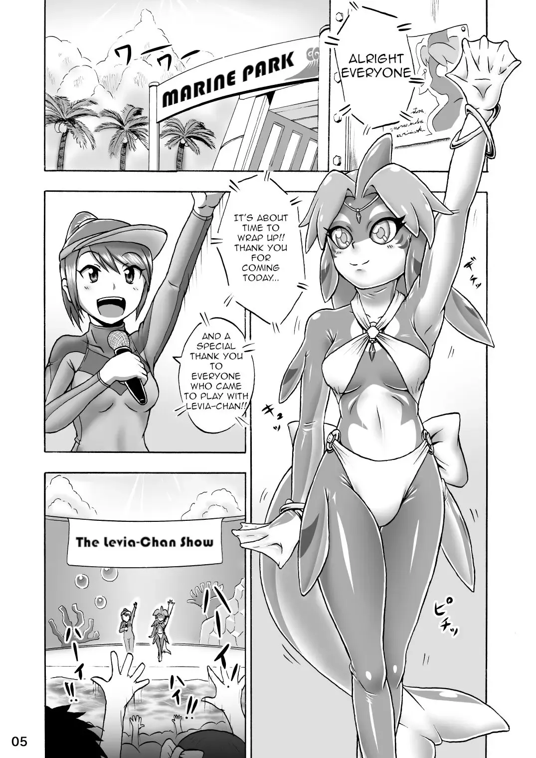 [Aozame Takao] Kigurumi Show Fhentai.net - Page 3