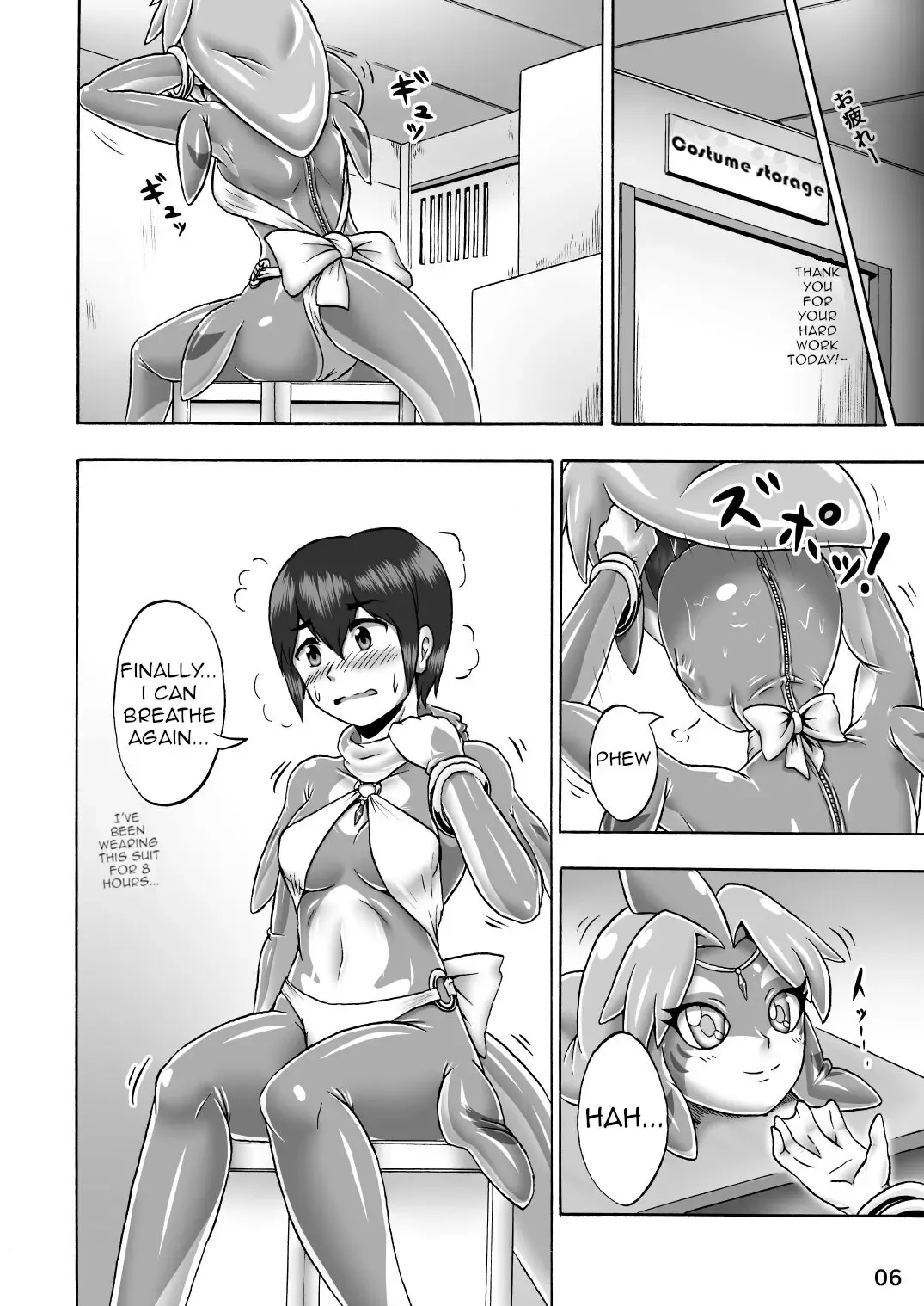 [Aozame Takao] Kigurumi Show Fhentai.net - Page 4