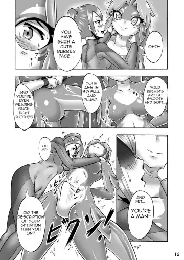 [Aozame Takao] Kigurumi Show Fhentai.net - Page 10