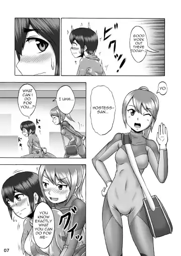 [Aozame Takao] Kigurumi Show Fhentai.net - Page 5