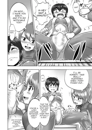 [Aozame Takao] Kigurumi Show Fhentai.net - Page 6