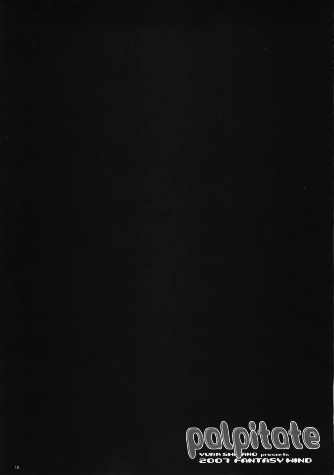[Shinano Yura] palpitate Fhentai - Page 17