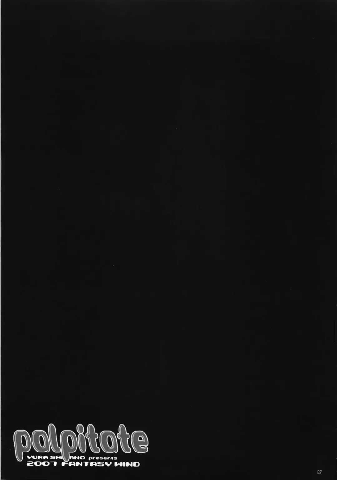 [Shinano Yura] palpitate Fhentai - Page 26