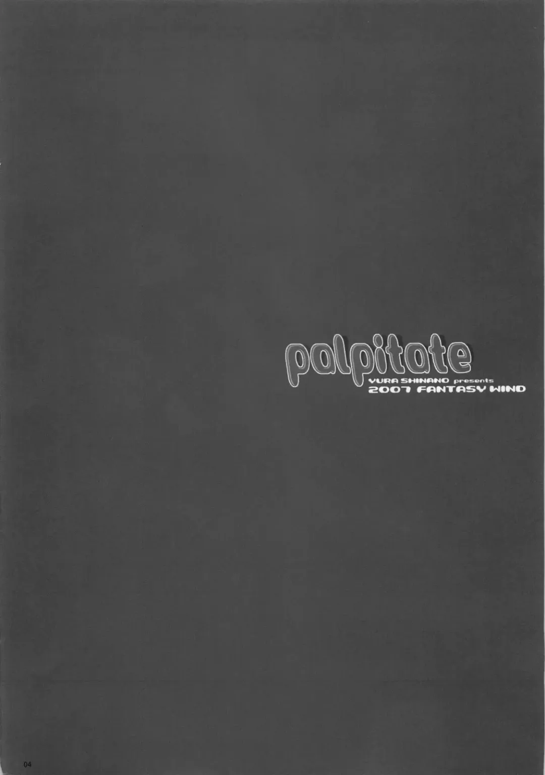 [Shinano Yura] palpitate Fhentai - Page 3