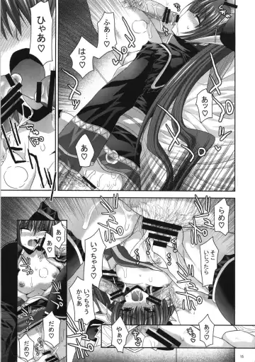 [Shinano Yura] palpitate Fhentai.net - Page 14