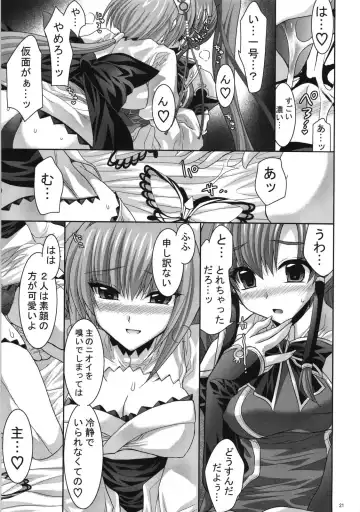 [Shinano Yura] palpitate Fhentai.net - Page 20