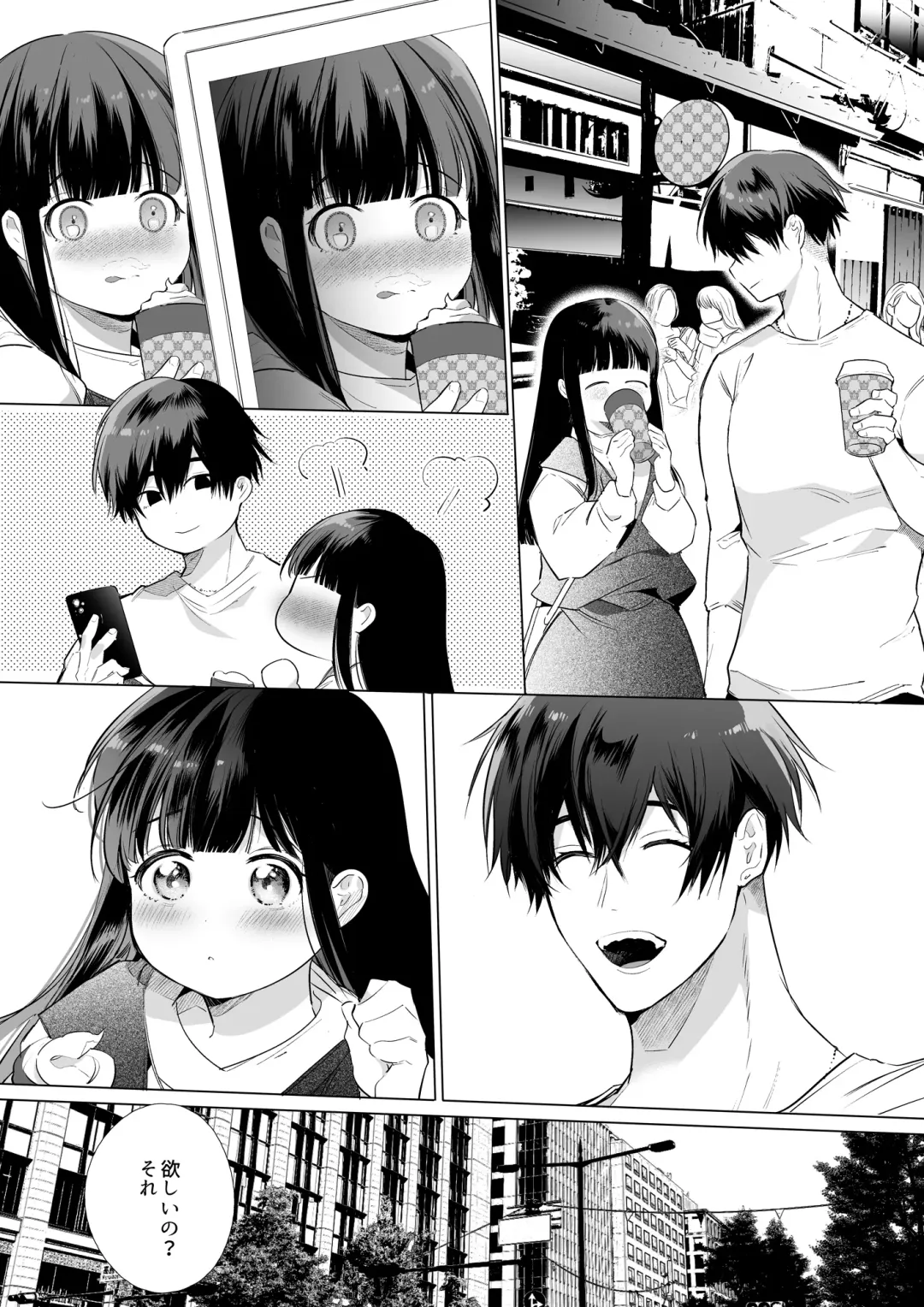 [Yamamoto Tomomitsu] Mayu-chan NTR ~Daigaku Shingaku no Tame Joukyou Shita Kanojo ga Onzoushi ni Tsukamari Dekiai Sarete Shimatta...~ Fhentai - Page 52