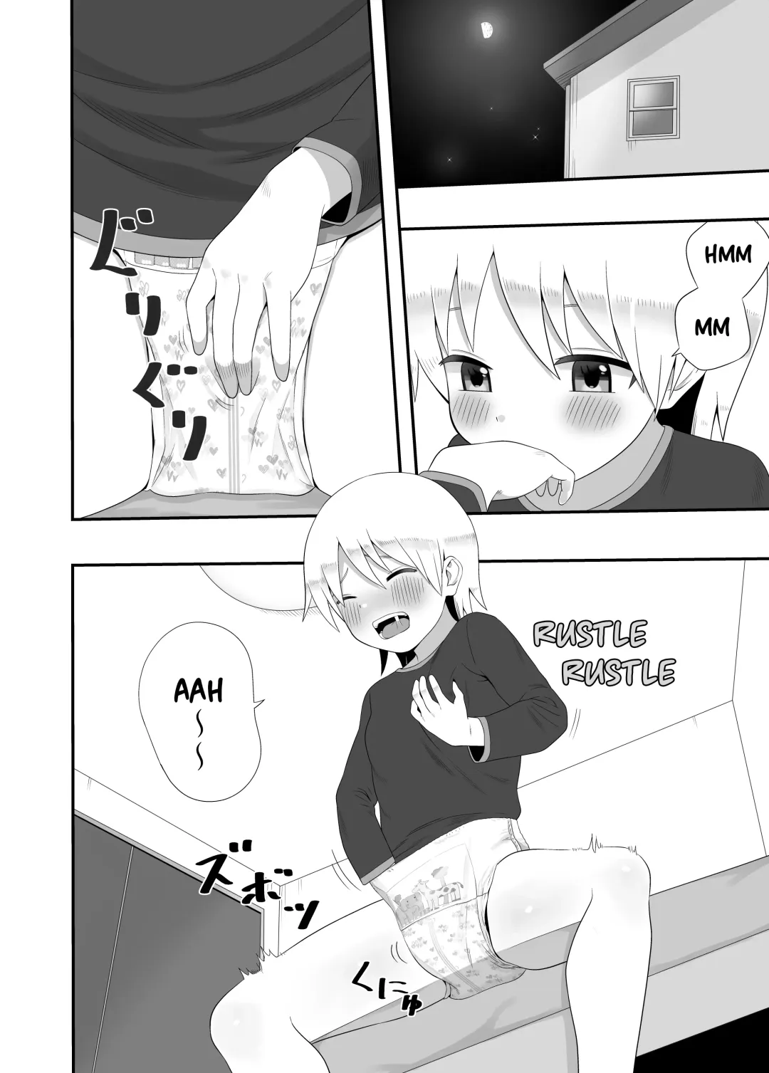 [Gogo] Ckaoto/Gogo Fanbox Manga Summary 5 English Fhentai.net - Page 1